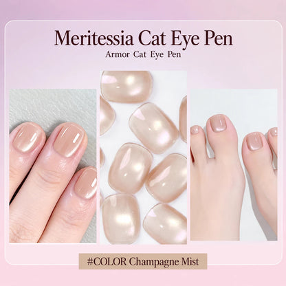 ⭐All-in-One Magnetic Cat-Eye Gel Nail Pen