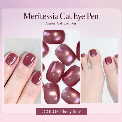 ⭐All-in-One Magnetic Cat-Eye Gel Nail Pen