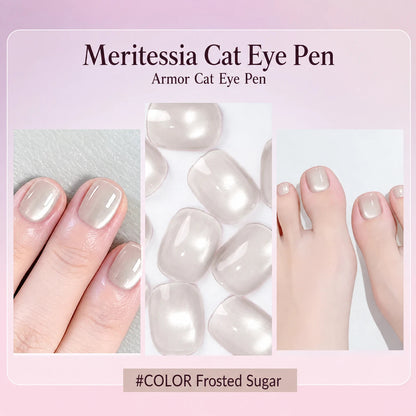 ⭐All-in-One Magnetic Cat-Eye Gel Nail Pen
