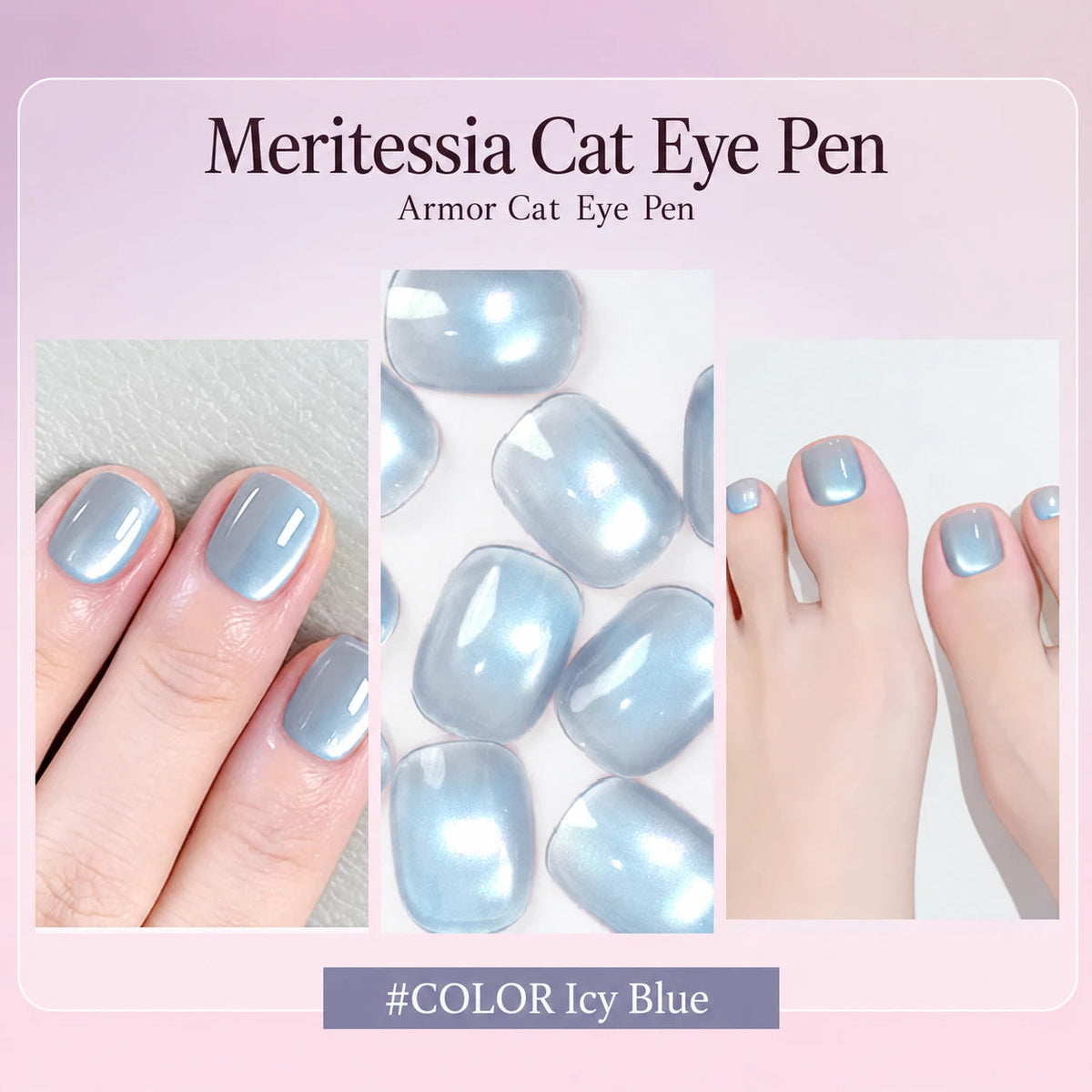 ⭐All-in-One Magnetic Cat-Eye Gel Nail Pen