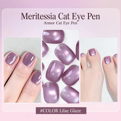 ⭐All-in-One Magnetic Cat-Eye Gel Nail Pen