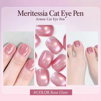 ⭐All-in-One Magnetic Cat-Eye Gel Nail Pen